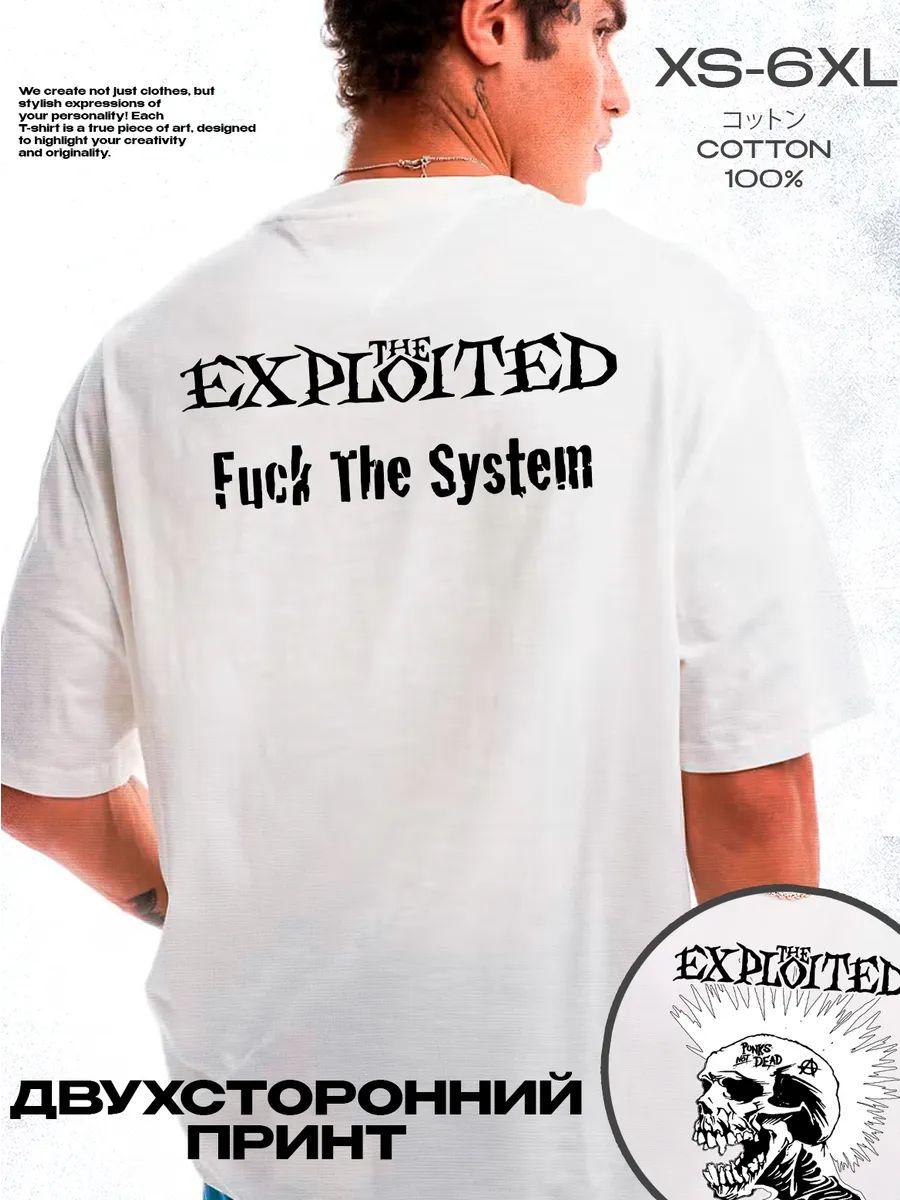 Oversized Halloween T-shirt 3XL