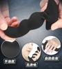 Silicone Vibration Anal Plug Beads Dildo Adult Sex Toys Butt Plug for Woman Men