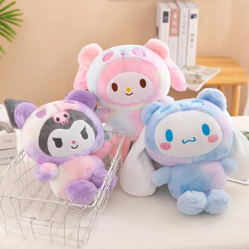 Kawaii 25cm Sanrio Plush Toy Jade Dog Kuromi Dressing Doll Doll Plush Toy Stuffed Animal Patung Dolls Birthday Gift