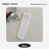 Women's Pure Cotton Socks: Spring/Summer, Thin/Thick, Solid Colors, Medium Tube, Oxygen Cotton, Long Confinement Socks.