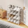 Simple Shoe Rack 4-layer Practical Shoe Cabinet Home Shoe Storage Rack Space-saving Removable Cat Galvanized Tube Shoe Rack