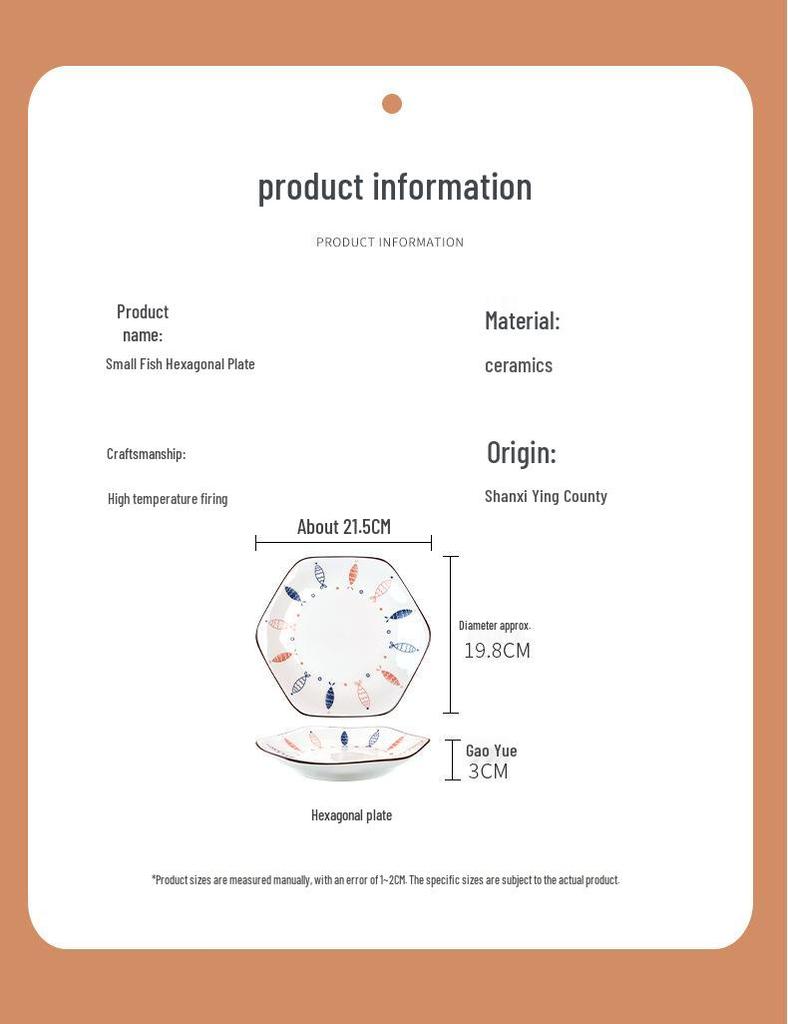 Mengyuan 4-Piece 8.5-Inch Hexagonal Porcelain Plate Set – Creative Underglaze Color Dishware.