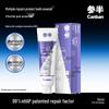 CANSEN Hydroxyapatite Enamel Repair Toothpaste