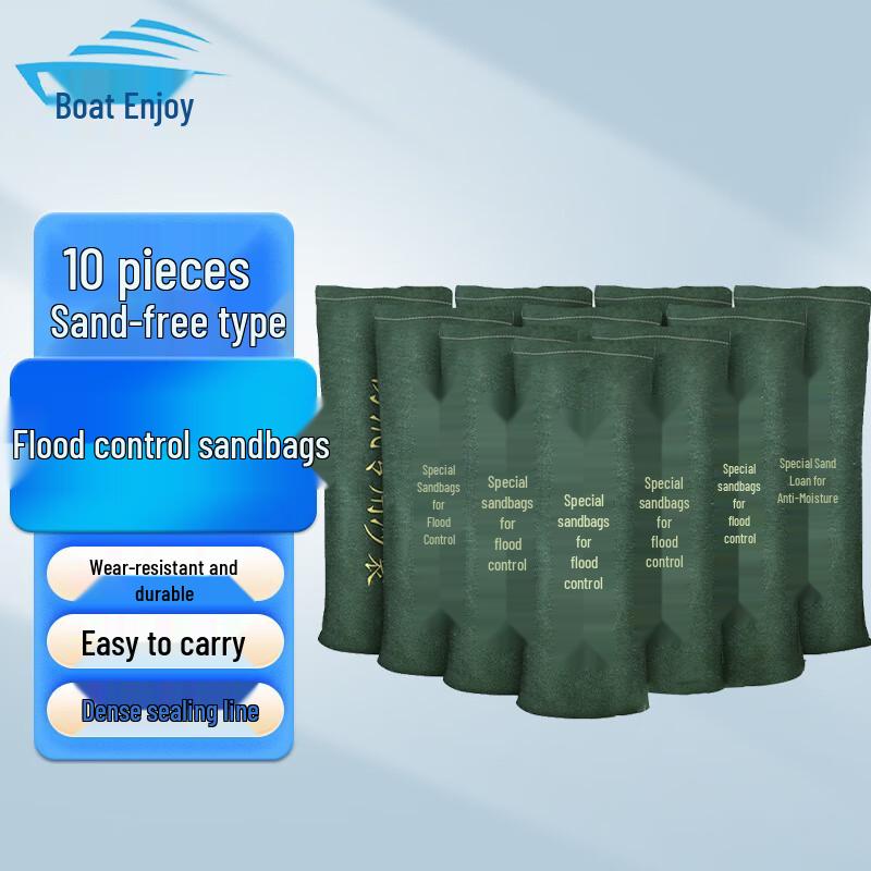 Zhou Xiang Waterproof Flood Control Sandbags