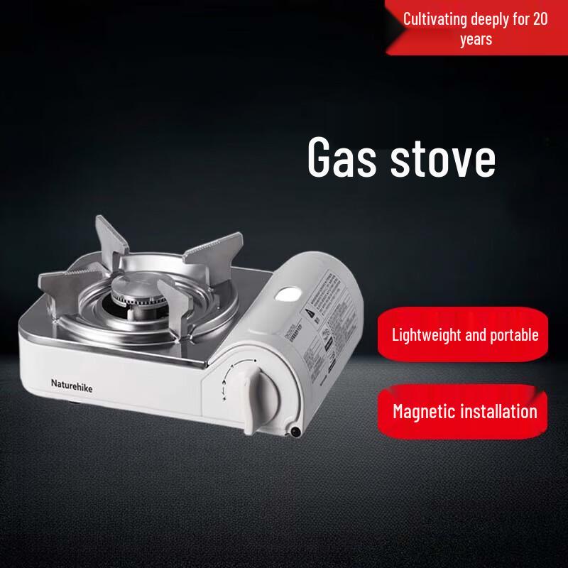 Beifu Baizhou Portable Camping Cassette Stove