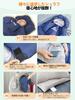 AVOFOREST Sleeping Bag Sleeping Bag 4in1 Multifunctional design at the silent Envelope type Waterproof Storage bag included Washable Compact Outdoor