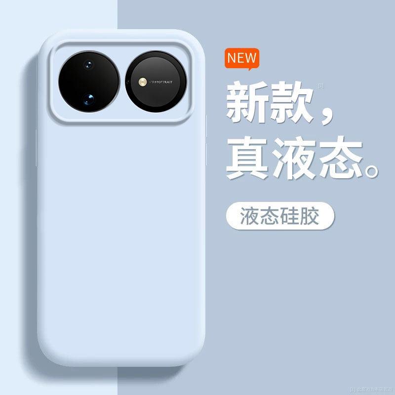 Applicable To Huawei Nova11 Mobile Phone Case Nove11/11pro Protective Case, Liquid Silicone Flocking All-inclusive Anti-drop.