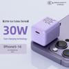30W GaN Fast Charger for Apple 8-16, Compact USB-C Jelly Charger Head
