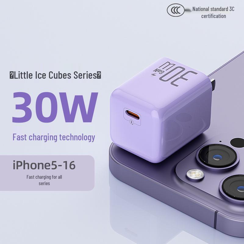 30W GaN Fast Charger for Apple 8-16, Compact USB-C Jelly Charger Head