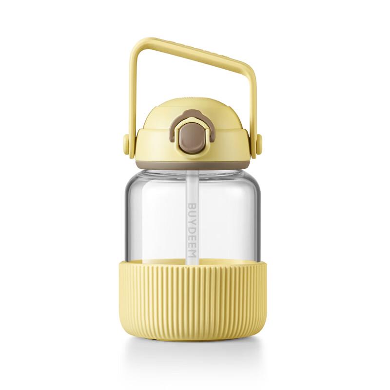 

Beiding Portable Glass Water Bottle with Straw