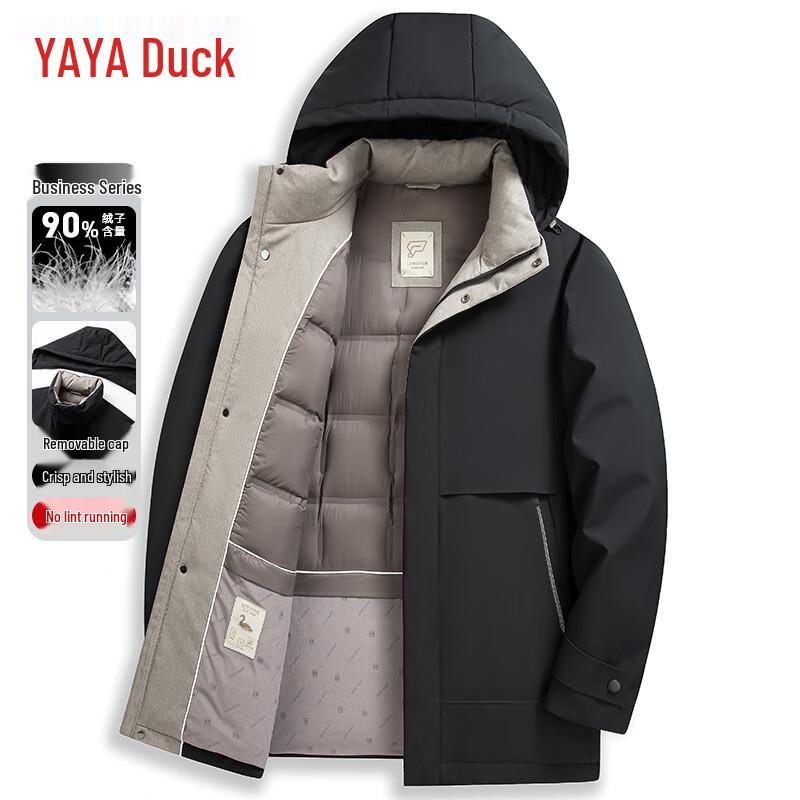 YAYA Men s Hooded Winter Down Jacket YR99969 190/3XL