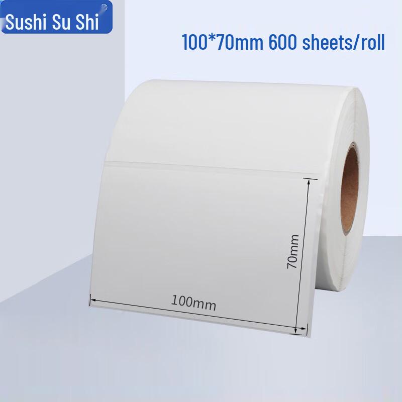 Sushih Blank Copperplate Self-Adhesive Labels