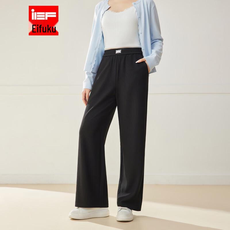 

IEF Женские повседневные брюки больших размеров с широкими штанинами 2XL