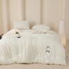 Muji Waffle Weave Soybean Fiber Quilt