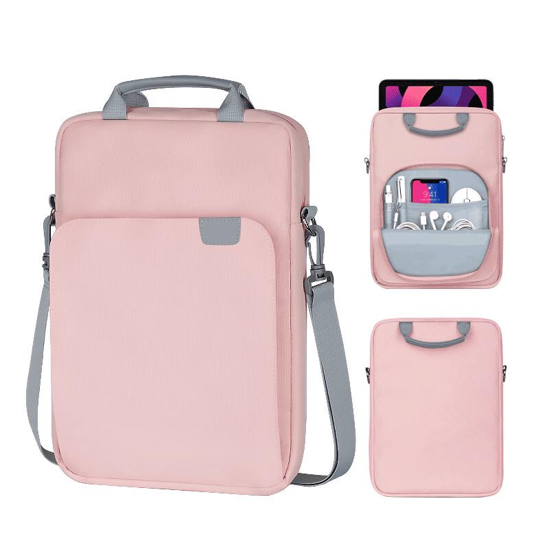 Li Shen Minimalist Waterproof Laptop/Tablet Shoulder Bag