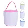 Easter Hand Gift Bag Bunny Pattern Handle Design Easter Egg Hunt Basket DIY Gift Candy Storage Pouch