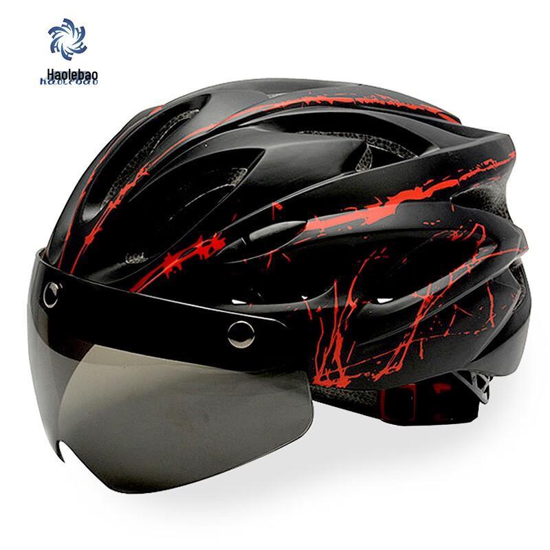 Haolebao Magnetic Goggles Cycling Helmet One Size