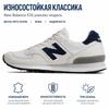 New Balance 576 Hergestellt in England Mood Indigo Unisex Sneaker Weiß Off-White OU576LWG