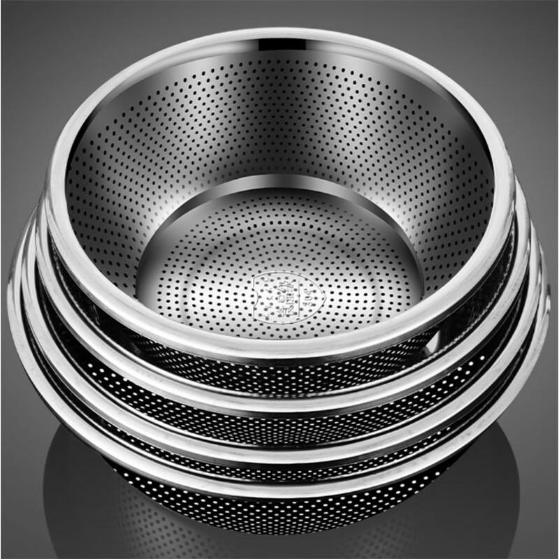 Reiswaschkorb aus Edelstahl