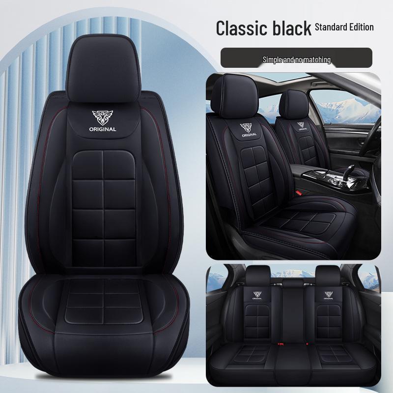 Universal Full-Surround Leather Car Seat Covers - Breathable, Wear-Resistant, Dirt-Resistant, Four-Season, for Five Seats.