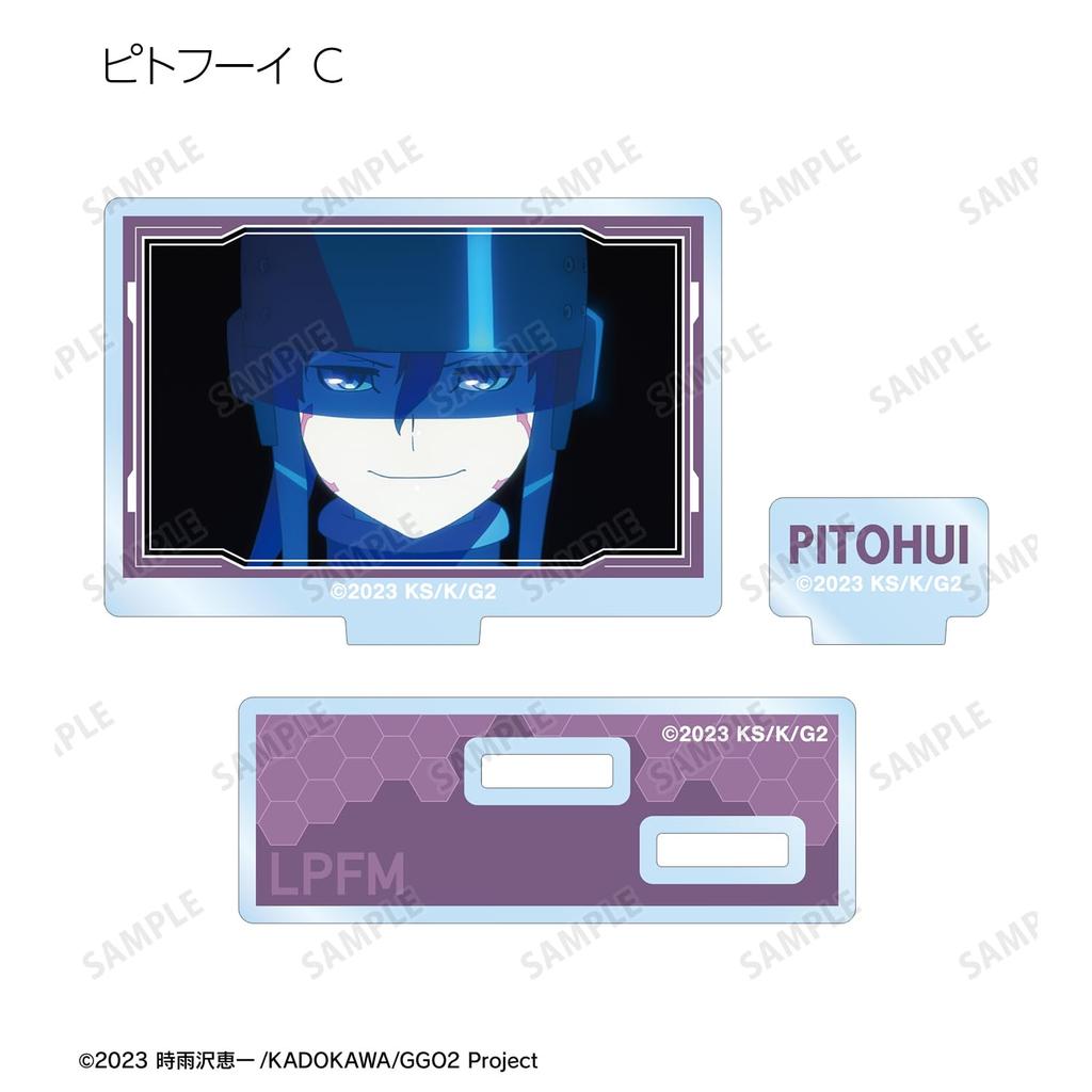 Sword Art Online Gun Gale Online II Acrylic Stand with Trading Scene Parts Box of 10 Alternative