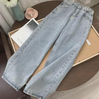 Versatile Wide-Leg Jeans for Women: Slimming, Plus-Size, Hip-Covering, Perfect for Pear Shapes In Spring and Autumn