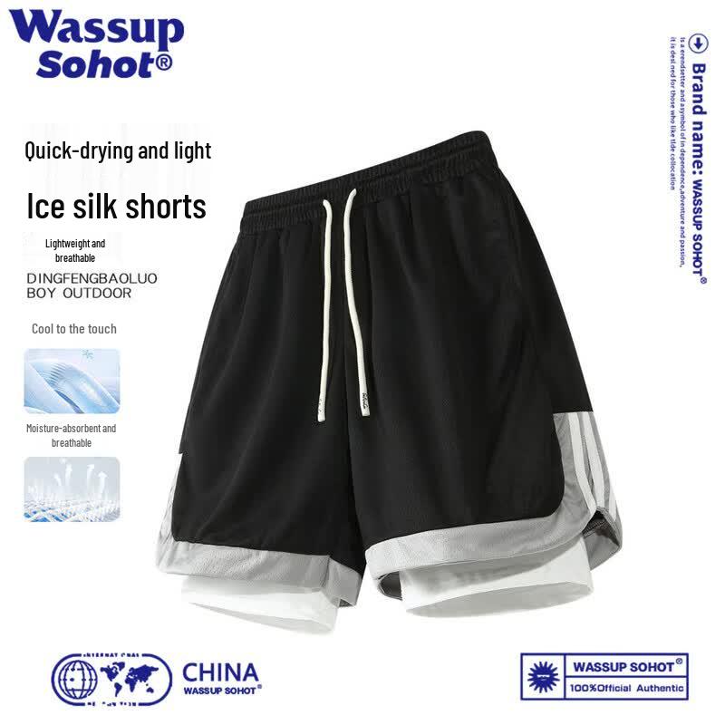 Wassup Sohot Men s Ice Silk Sports Shorts 2XL