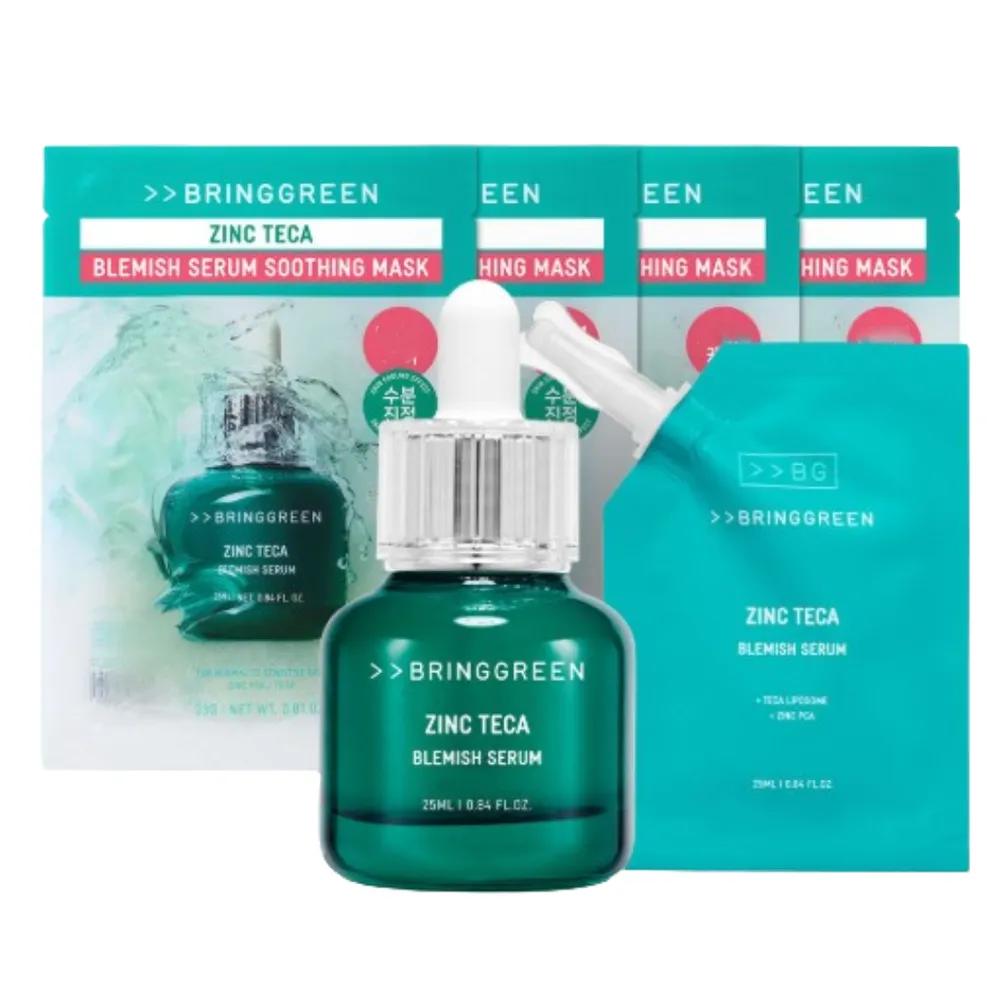 BRINGGREEN Сыворотка-ампула с цинком и тигровой травой для увлажнения + Рефилл + Маска