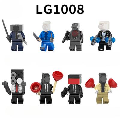 LG1008 Toilet Man Mini Assembling Toy Building Blocks The Audio and Camera Toy Children Birthday Gift