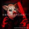 Halloween masquerade mask, scary clown pig head mask, latex headgear mask, prank mask, horror mask cos Mask