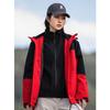 Unisex 3-in-1 Outdoor Mountaineering Jacket with Detachable Fleece Liner