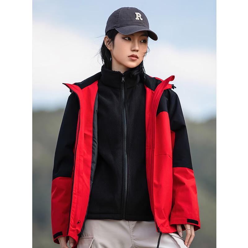 Unisex 3-in-1 Outdoor Mountaineering Jacket with Detachable Fleece Liner