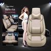 Hyundai Elantra & Tucson Seat Covers: Fits Yuedong, Yuena, Mingtu, Reina Models.