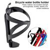 Lightweight Bike Bottle Rack Anti-scratch Plastic Superb Toughness Portable Bicycle Cycling Water Holder