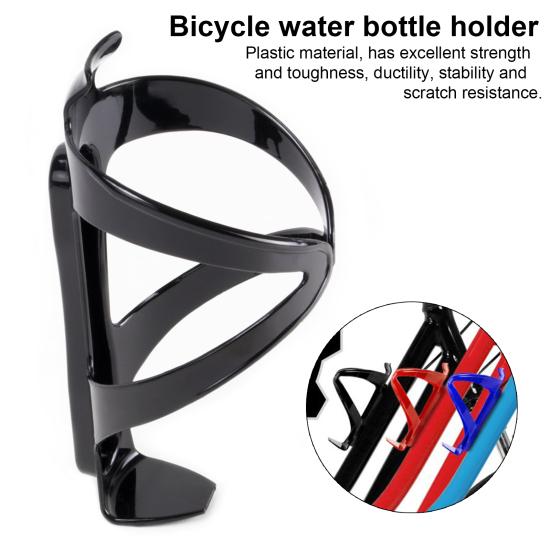 Lightweight Bike Bottle Rack Anti-scratch Plastic Superb Toughness Portable Bicycle Cycling Water Holder