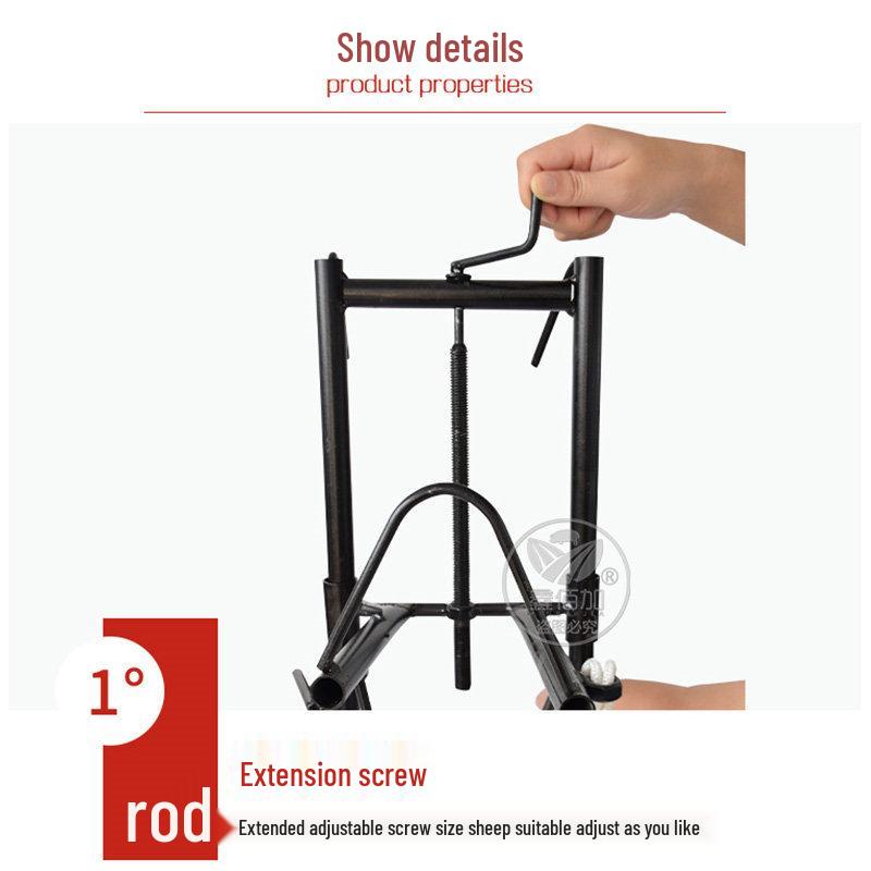 Adjustable Sheep Holding Rack for Shearing, Injection & Milking