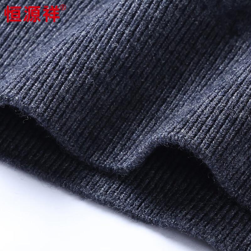 Men's 100% Pure Wool Short-Sleeve Polo Sweater