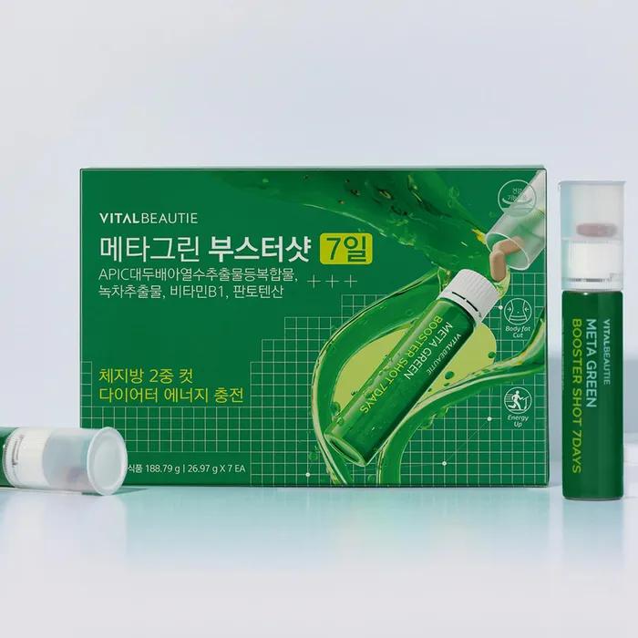 Vital beauty Metagreen Booster Shot 14 Days + 1 Extra Day's Supply