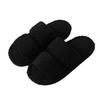 Tem, the New Parallel Bar Roll Plush Cotton Mop Home Open Mop Indoor Fluffy Slippers