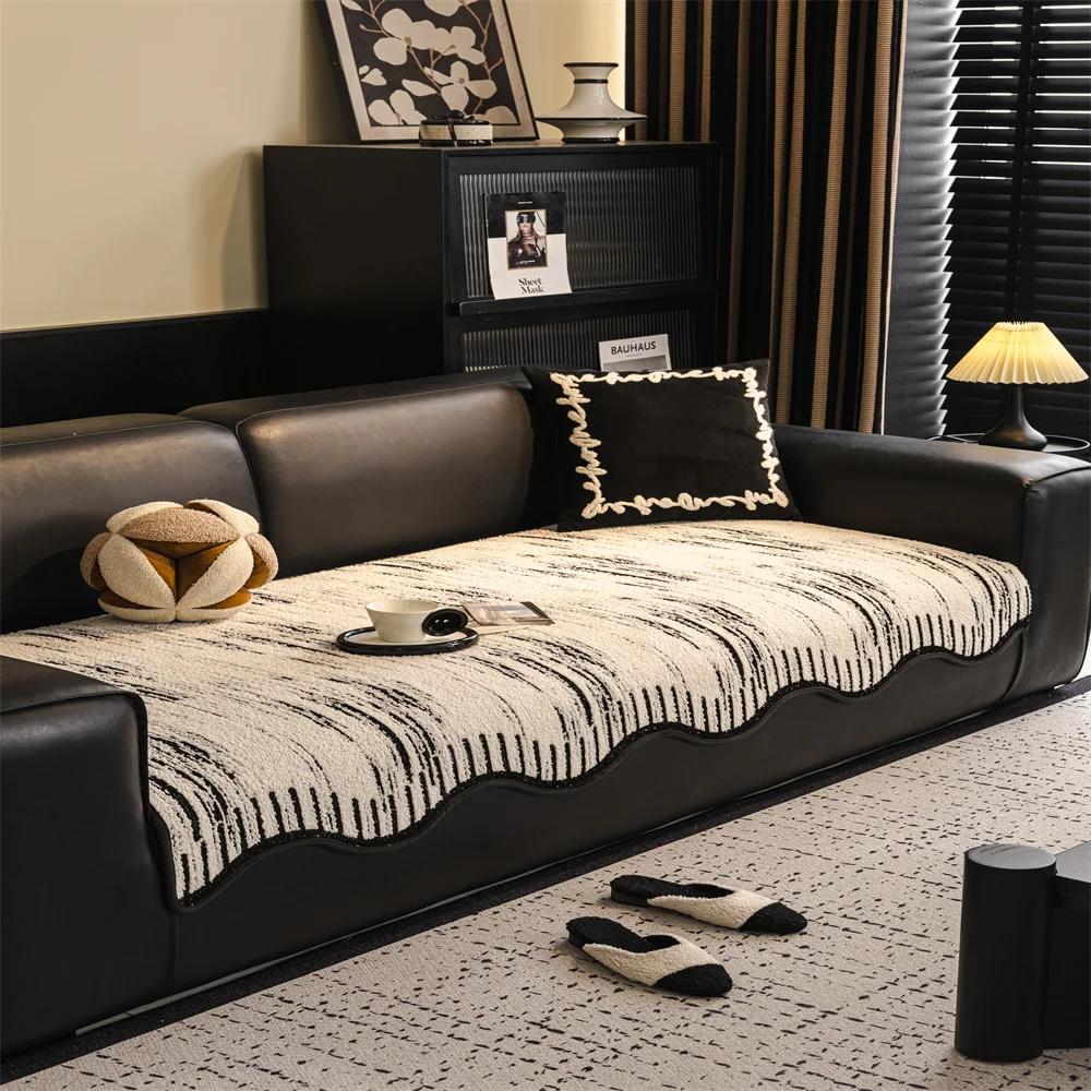 Cream Wind Plush Sofa Cushion Autumn and Winter Thick New Fixed Non-slip Cushion Straight Row Armrest Cover Cloth Towel