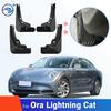 For Ora Lightning Cat Fender Mudflaps Splash Guards Mudguards Mud Flaps Car Accessories