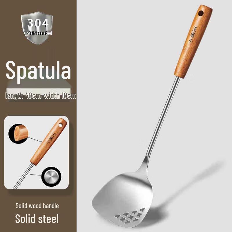 

Chahua 304 Stainless Steel Wok Spatula and Soup Ladle