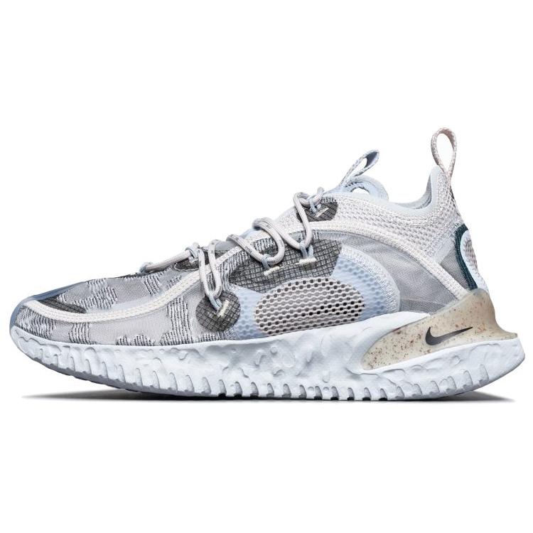 New Nike Flow 2020 Ispa Pure Platinum DM2830-003
