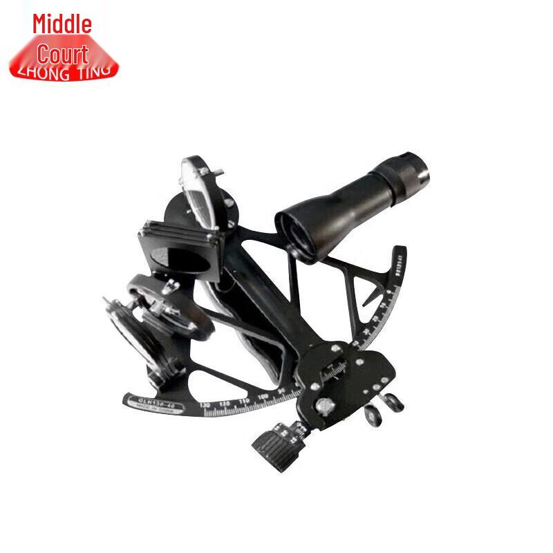 Marine & Emergency Rescue Tools