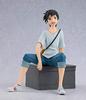POP UP PARADE Weathering With You Hodaka Morishima Painted Complete Figure Non-scale ABS&PVC