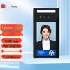 Realand Facial Recognition Attendance & Access Control System CN Plug (adapter Included)