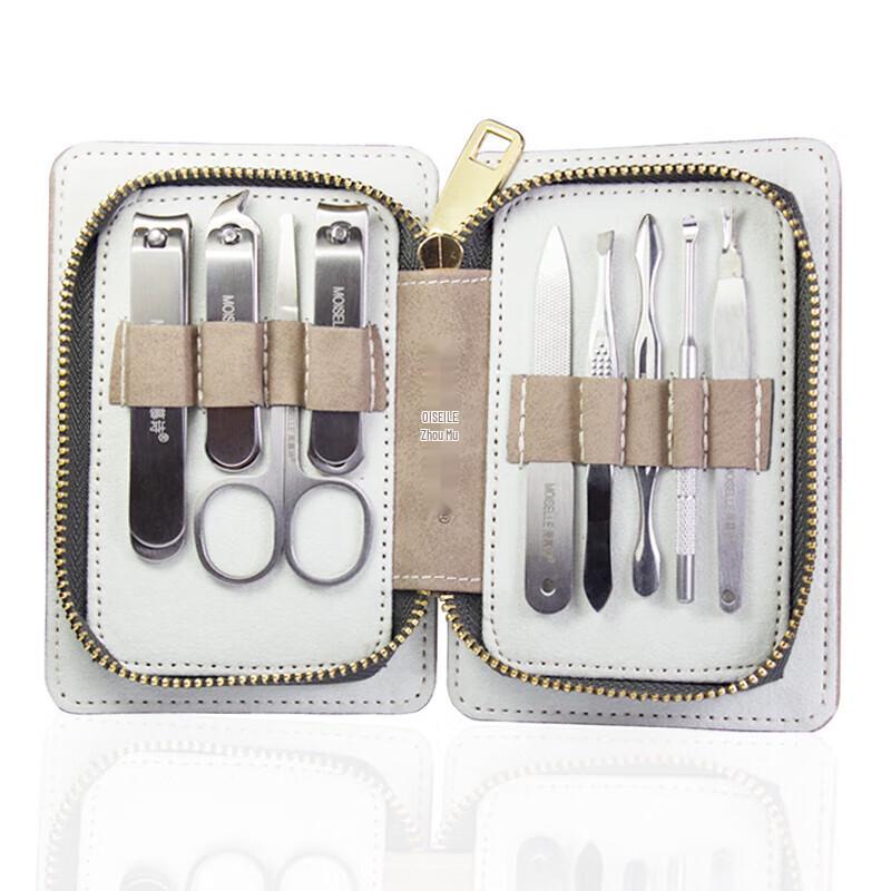 

Zhou Mushi 9-Piece Manicure Set