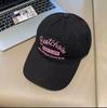 Fashion Hat Women's New Summer Baseball Cap Peaked Cap American Retro Versatile Soft Top Alphabet Baseball Cap