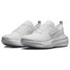 Nike ZoomX Invincible 3 White Photon Dust Men Sneakers Platinum-Tint DR2615-103