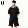 Izzue It Men's Polo Shirt Sport Set
